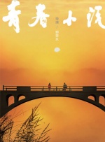 国产一级视频免费